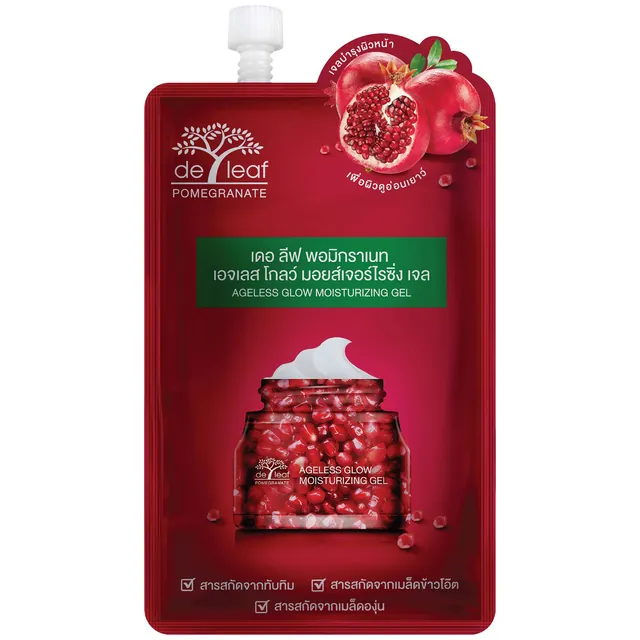 Pomegranate Ageless Glow Moisturizing Gel