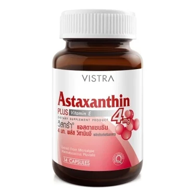Astaxanthin 6 mg. Plus Vitamin E