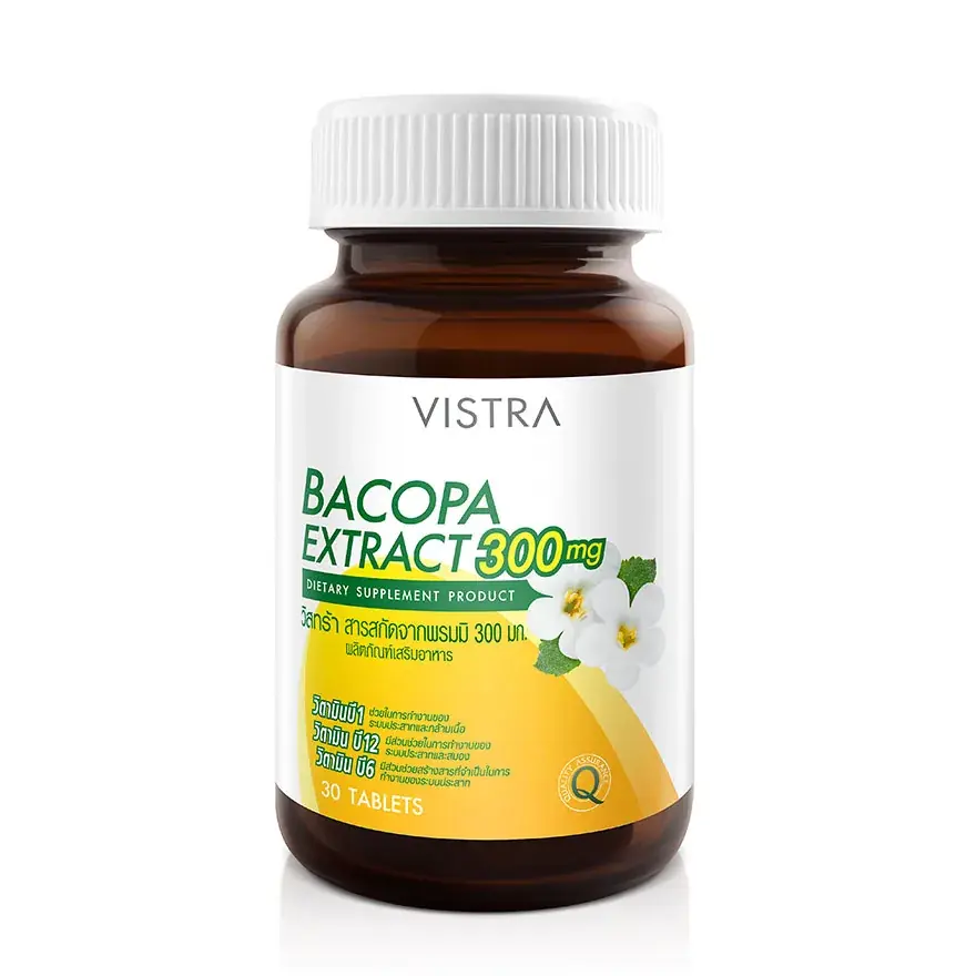 Bacopa Extract 300mg