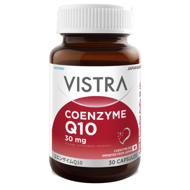 Coenzyme Q10