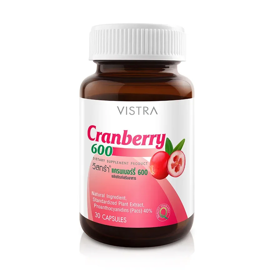 Cranberry 600