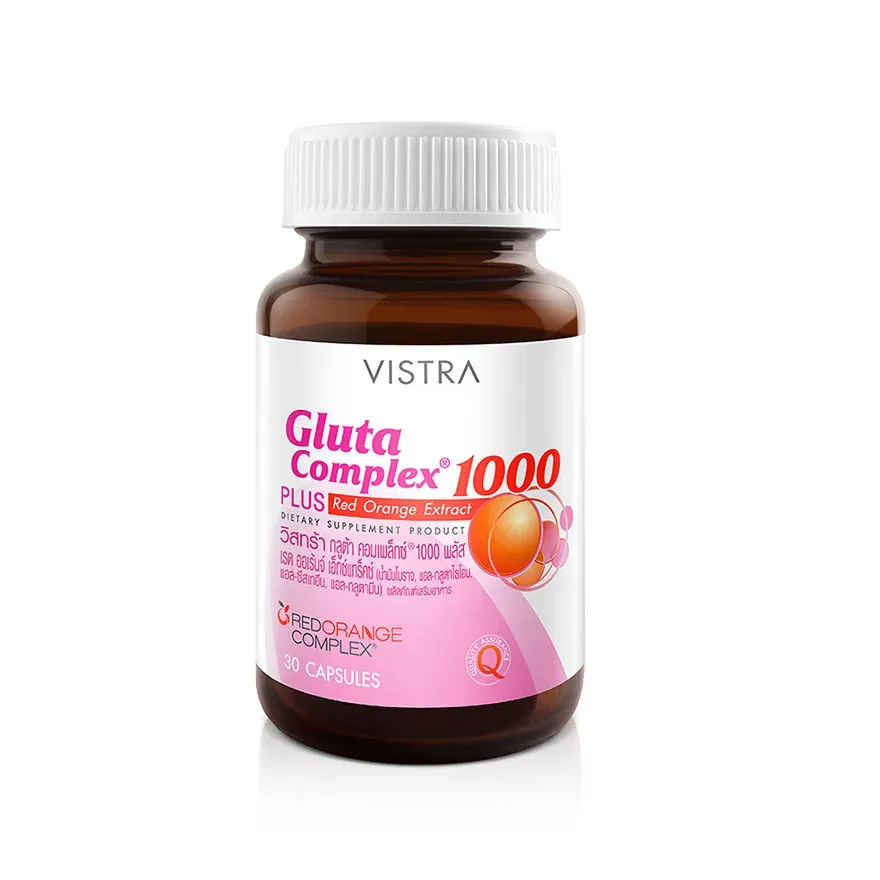 Gluta Complex 1000 Plus Red Orange Extract