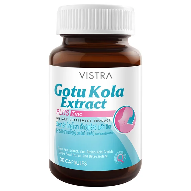 Gotu Kola Extract Plus Zinc