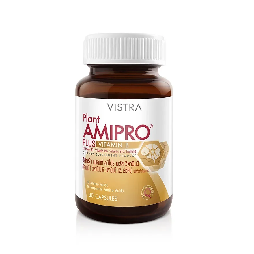 Plant Amipro Plus Vitamin B