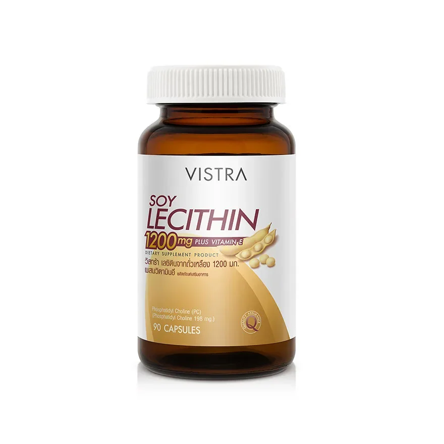 Soy Lecithin 1200mg