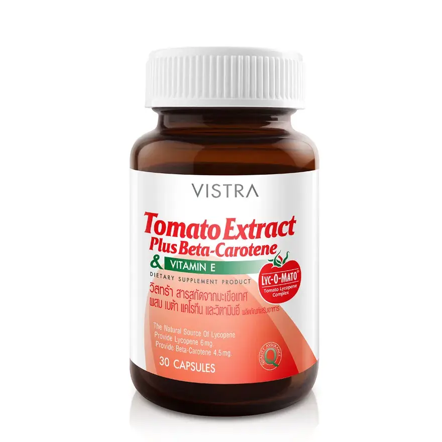 Tomato Extract Plus Beta-Carotene