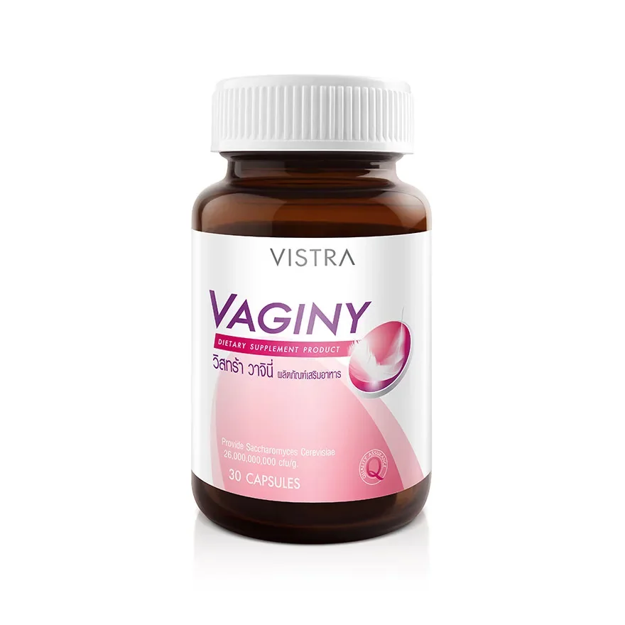 Vaginy