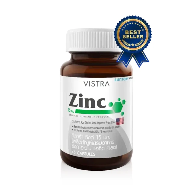 Zinc
