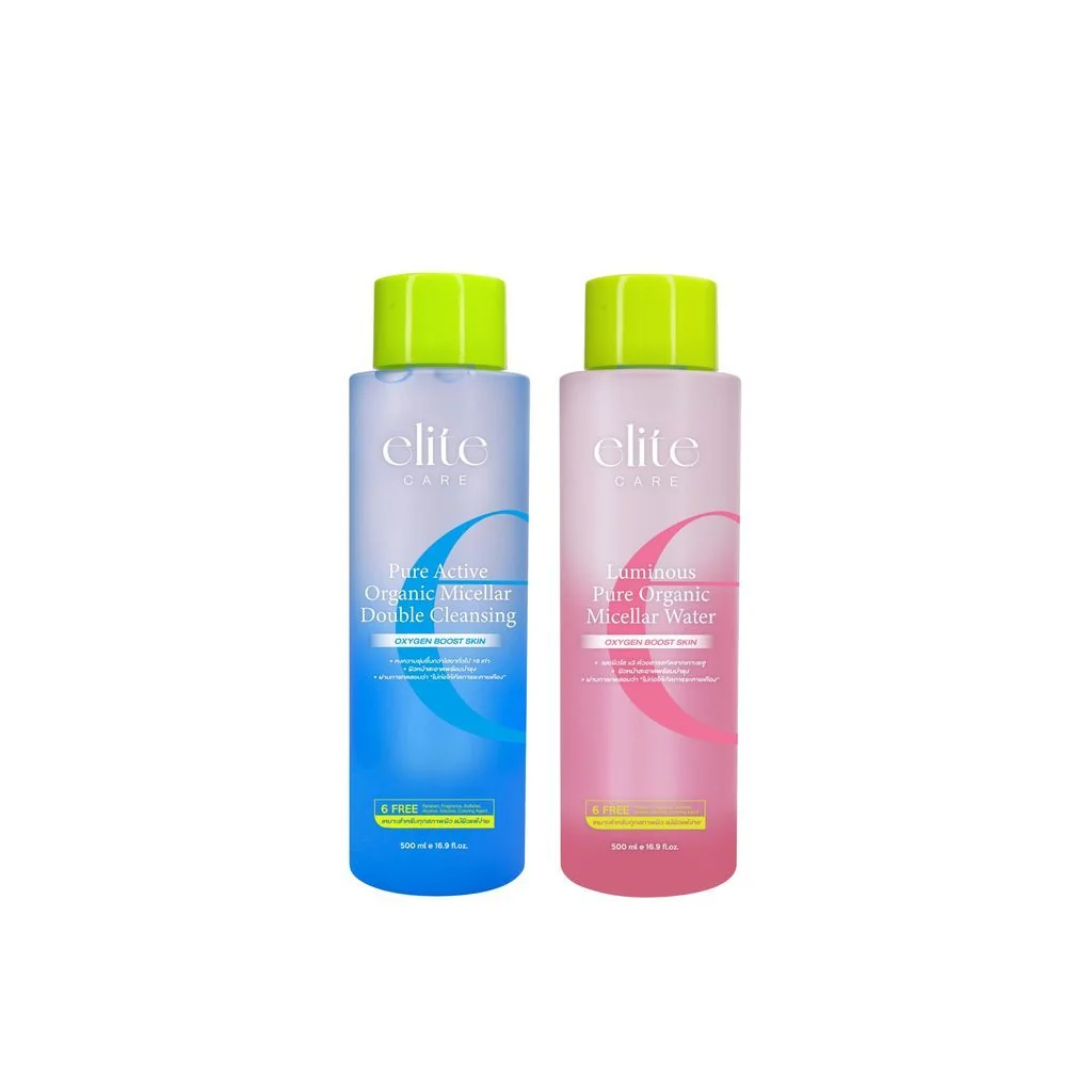 Pure Active Double & Luminous Micellar Cleansing