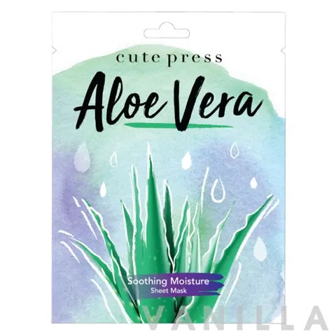 Aloe Vera Soothing Moisture Mask