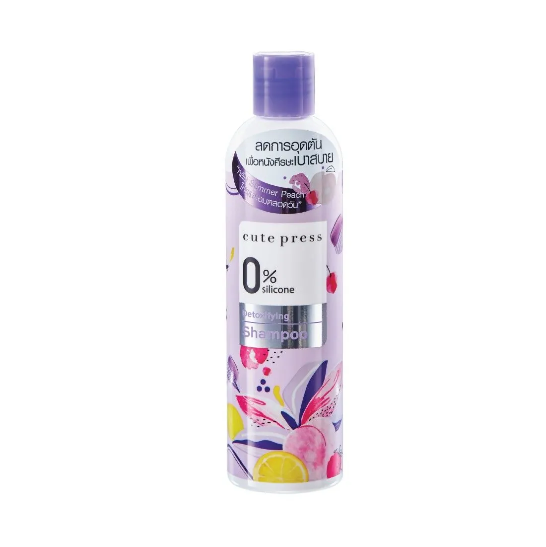 0% Silicone Detoxifying Shampoo