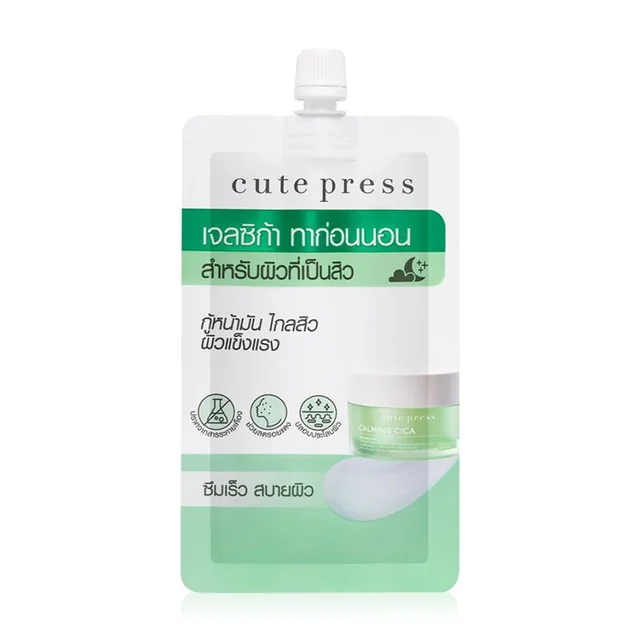 Damage Care & Color Lock Treatment Mask
