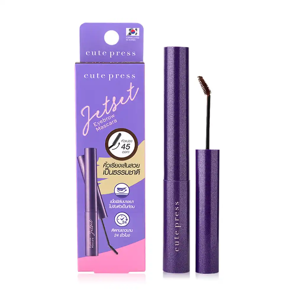 Jet Set Eyebrow Mascara