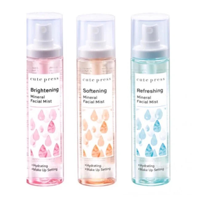 Let's Celebrate Brightening Mineral Facial Mist