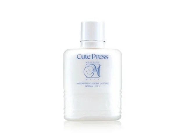 Moisture Milk Plus Sunscreen