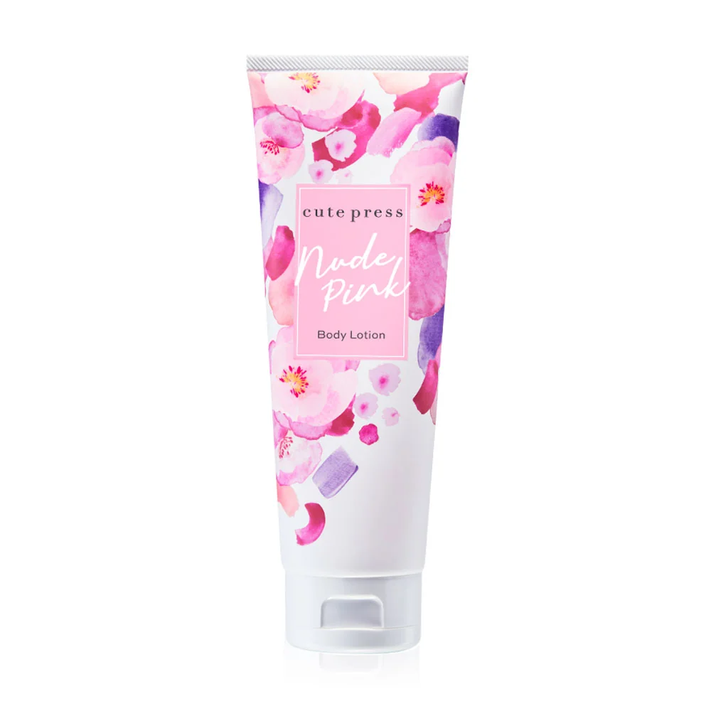 Nude Pink Body Lotion