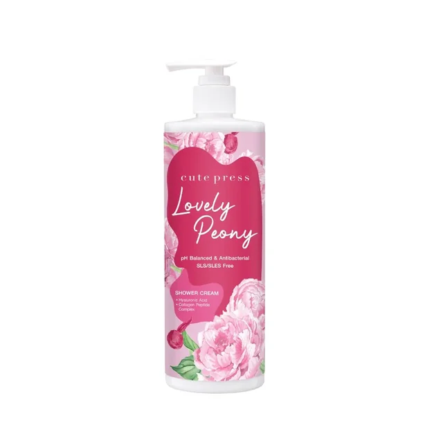 White Beauty Exfoliating Shower Cream