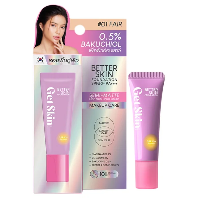 Better Skin Foundation SPF50+ PA++++