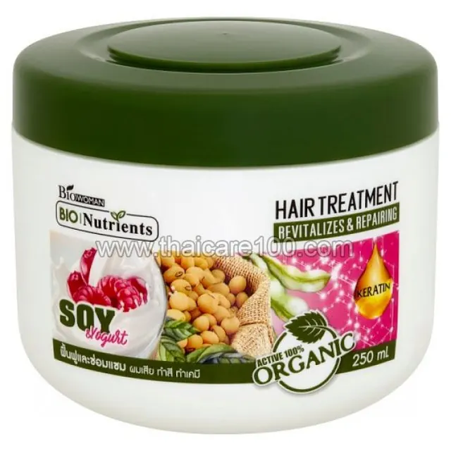 Hair Treatment Yogurt And Collagen