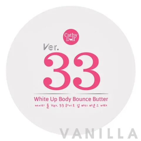 Ver.33 White Up Body Bounce Butter