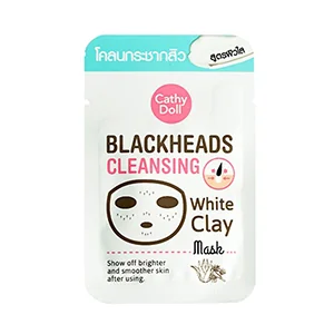 Blackheads Cleansing White Clay Mask