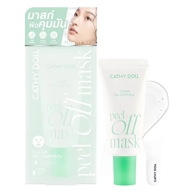 Cooling Jelly Mask Pore Tightening