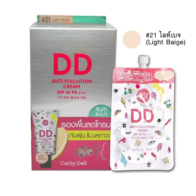 DD Anti Pollution Cream SPF30/PA+++