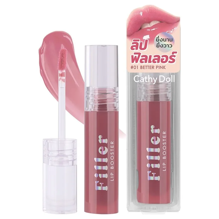 Filler Lip Booster