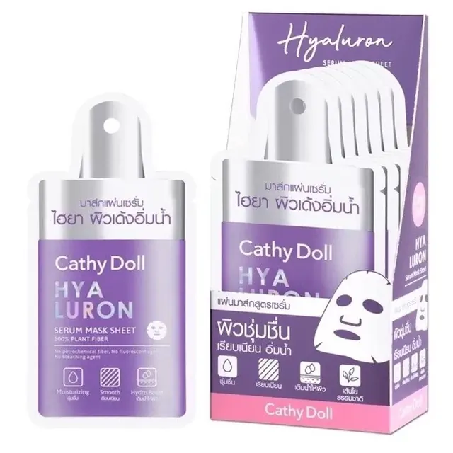 Morning 5 Hyaluron Moisturizing Invisible Mask Sheet