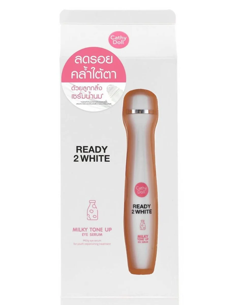 Ready 2 White Milky Tone Up Eye Serum