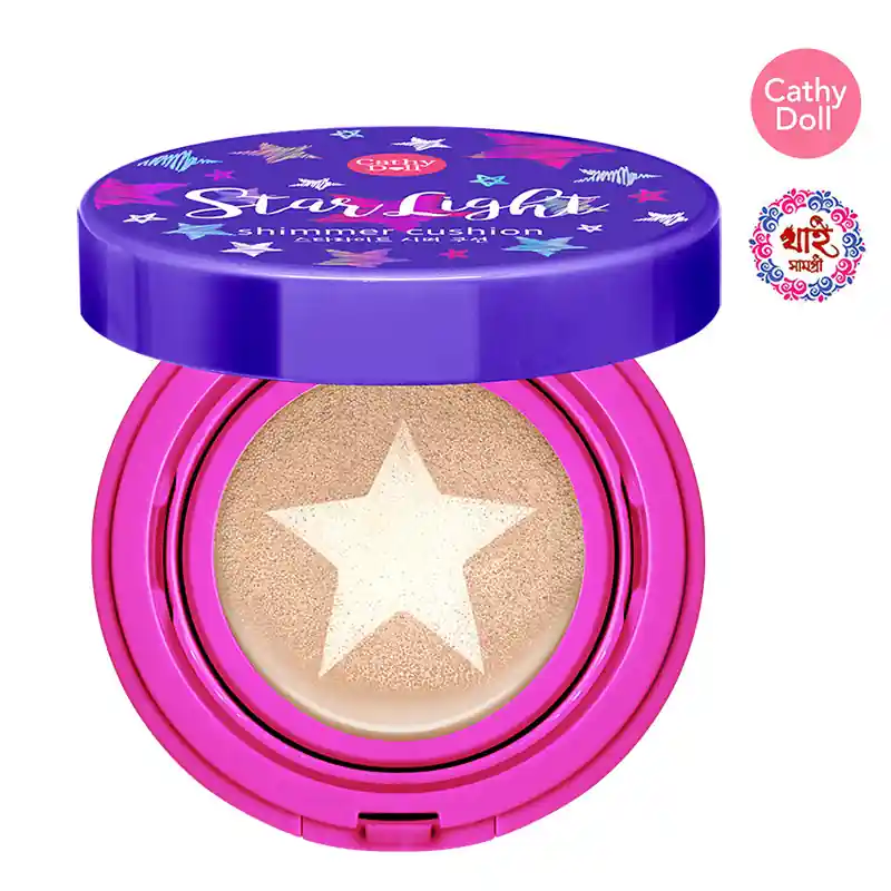 Starlight Shimmer Cushion