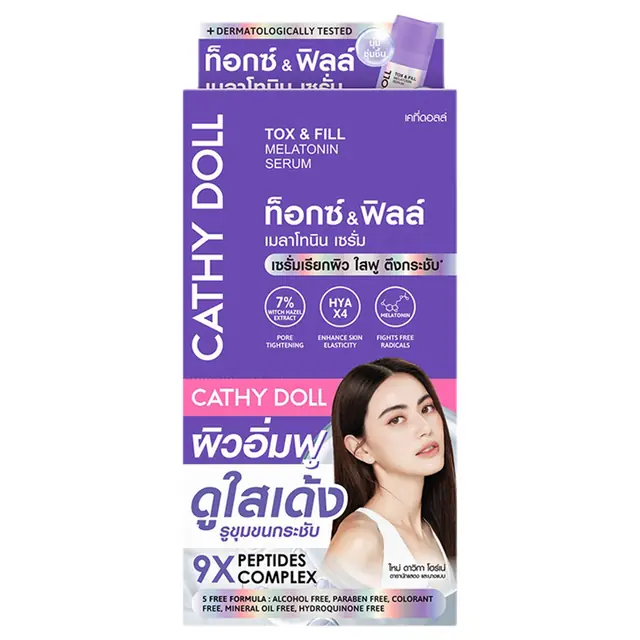 Tox & Fill Melatonin Serum 9X Peptides