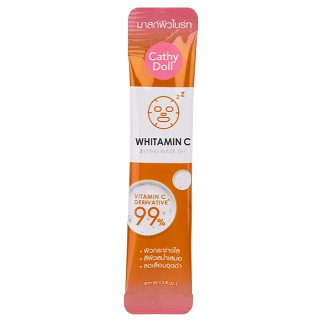Whitamin C Sleeping Mask Shot