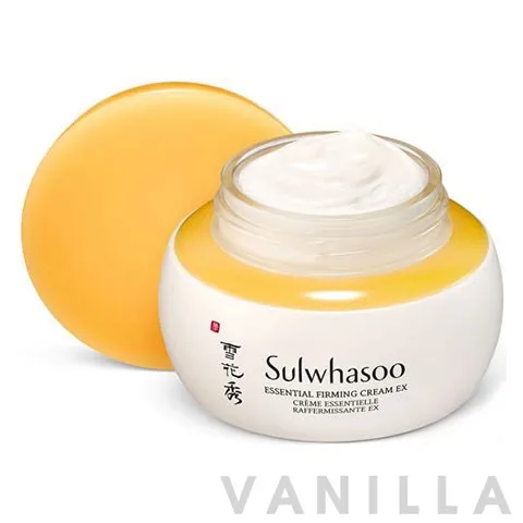 Essential Firming Cream EX
