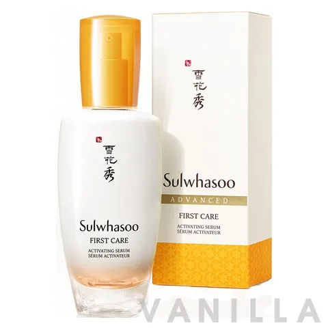 First Care Activating Serum