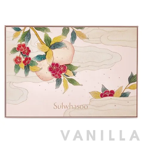 Makeup Multi Kit-Peach Blossom Spring Utopia Limited Edition