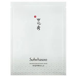 Snowise Brightening Mask