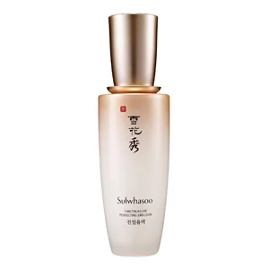 Timetreasure Perfecting Emulsion