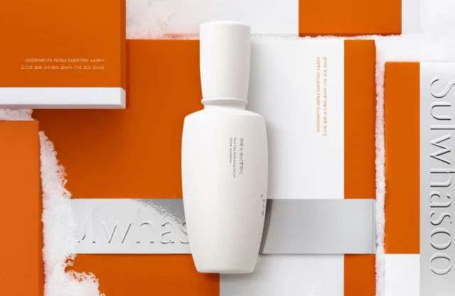 Traveling Kit A Limited Edition