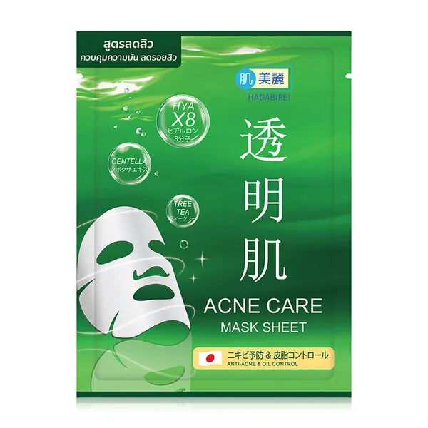 Acne Care Mask Sheet