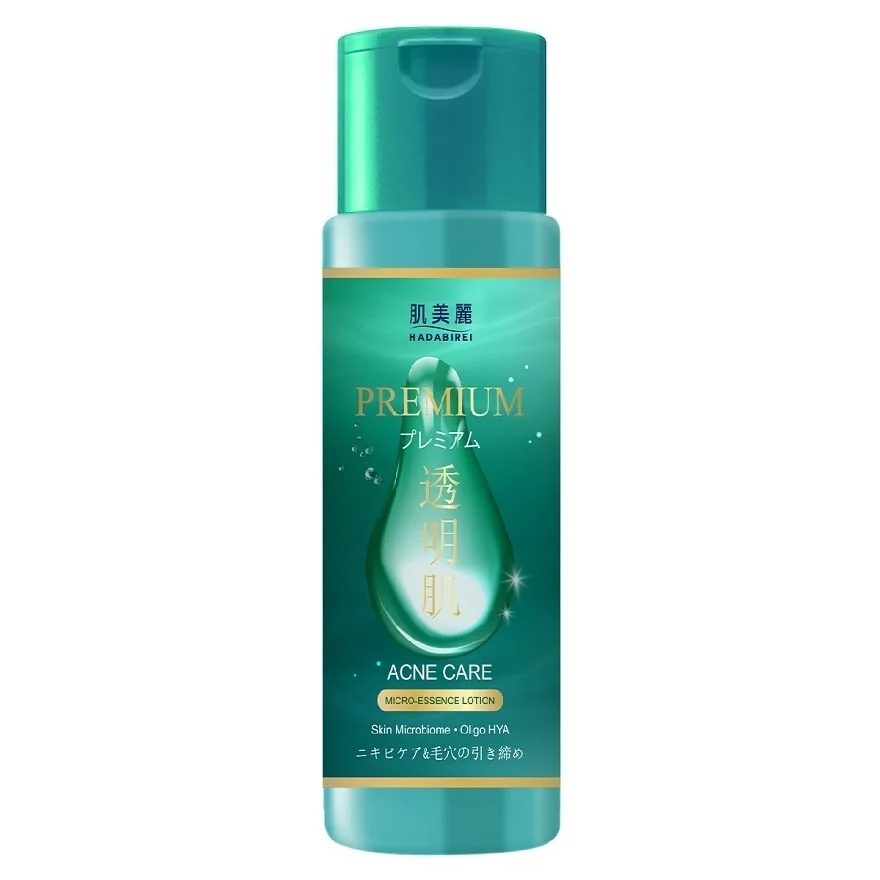 Premium Acne Care Micro-Essence Lotion