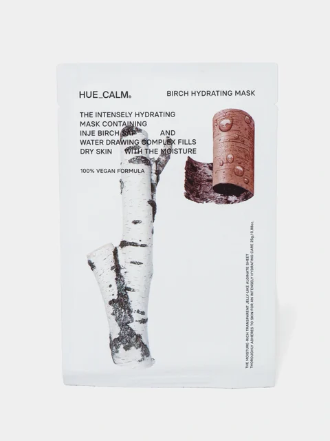 Birch Hydrating Mask