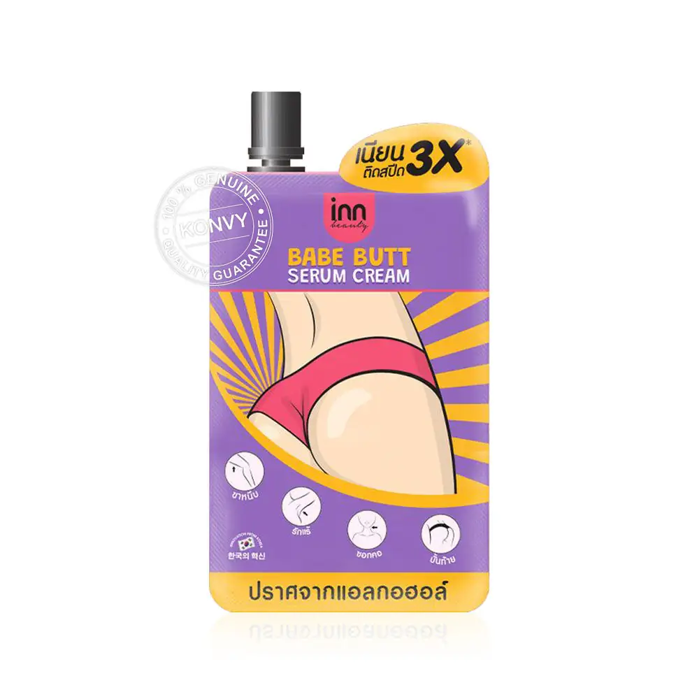 Babe Butt Serum Cream