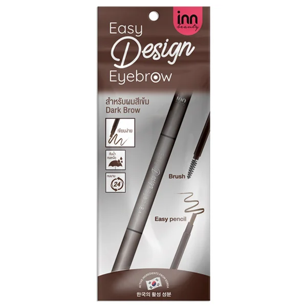Easy Design Eyebrow