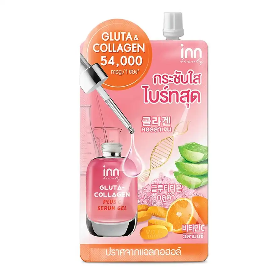 Gluta-Collagen Plus C Serum Gel