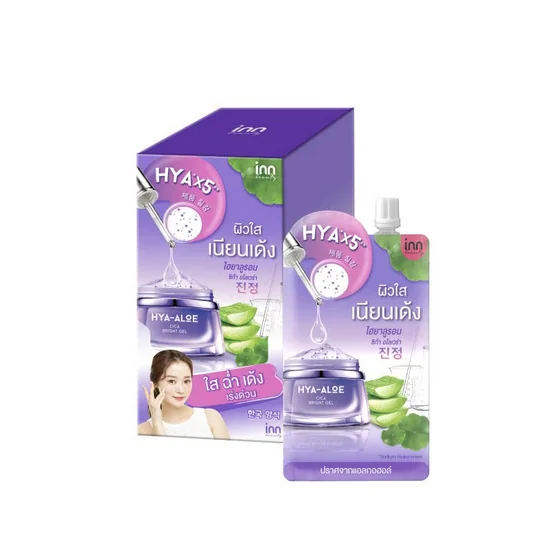 Hya-aloe Cica Bright Gel