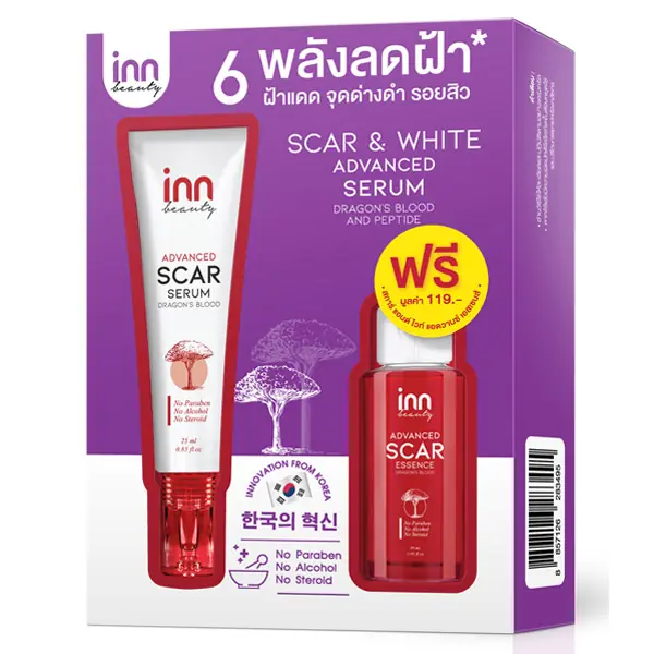 Scar & White Advanced Serum