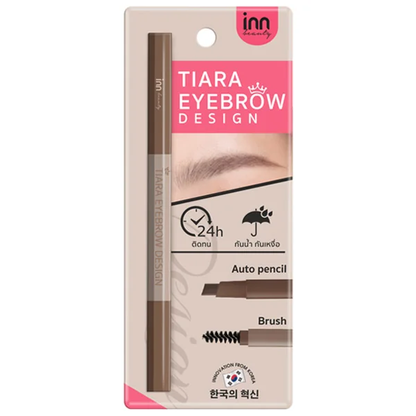 Tiara Eyebrow Design