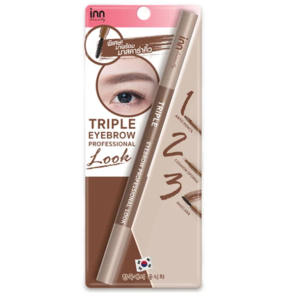 Triple Eyebrow Professional Look