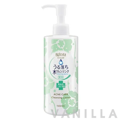 Acne Care Cleansing Lotion